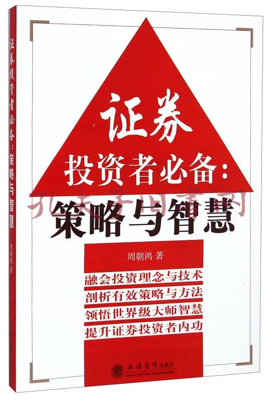 网页策略游戏排行榜前十名_网页策略游戏排行榜_qq策略网页游戏