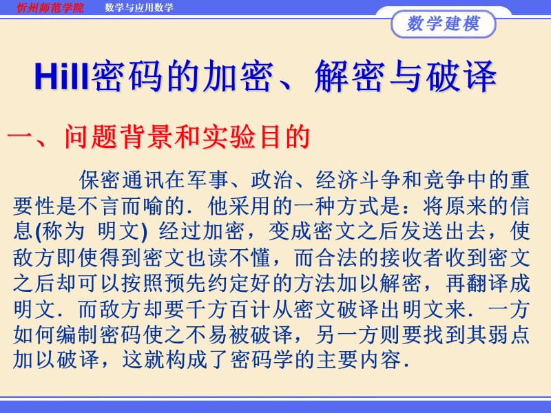 史上最抓狂游戏74关攻略_苹果抓狂游戏3攻略_最抓狂解密游戏答案