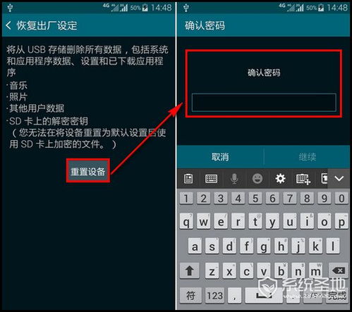 救砖强制恢复方法三星_三星a5救黑砖强制恢复方法_小米黑砖救砖刷机技巧