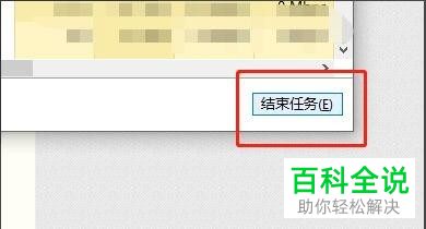 无法定位程序输入点 msvcr100.dll_无法定位d3d11.dll_无法定位d3d9.dll