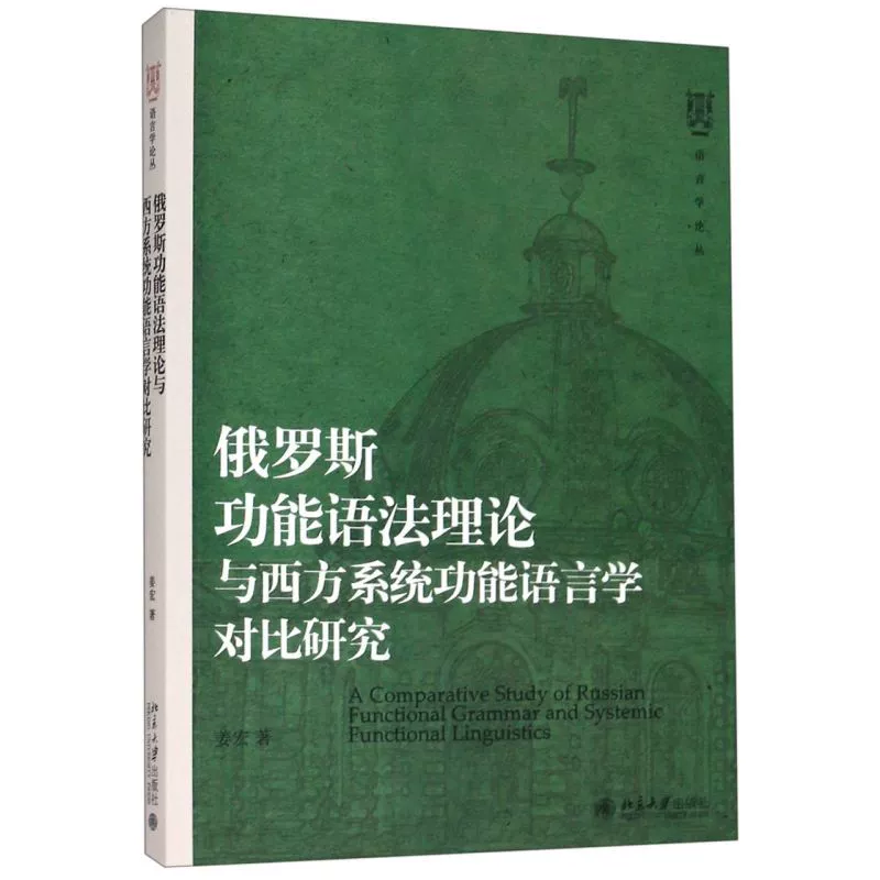 语言做游戏教案与反思_如何用c语言做游戏_ruby语言做游戏