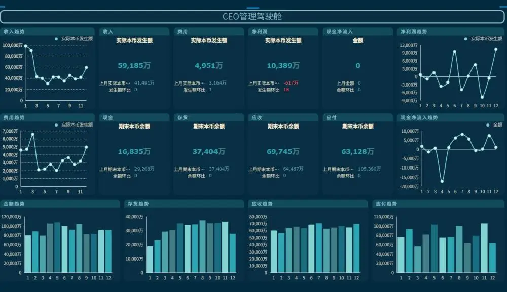 最强大脑第二季水哥视频_最强大脑水哥个人资料_最强大脑第一季水哥