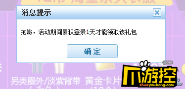 勇者大作战礼包兑换码_蛇蛇大作战q群礼包卡号_蛇蛇争霸礼包卡号