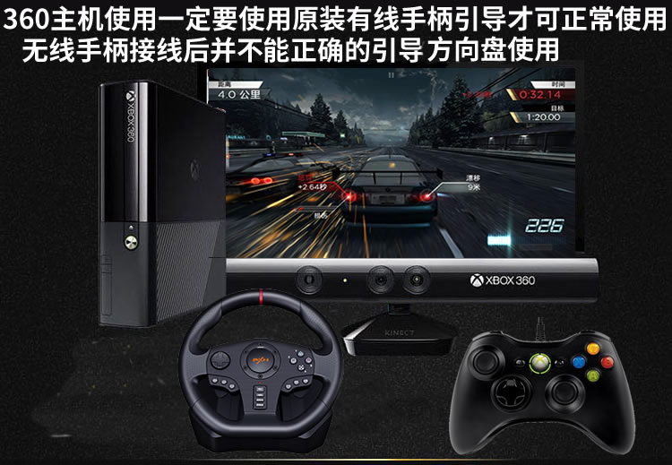 手柄玩游戏用不了_手柄玩游戏用什么平台_用xbox360手柄玩的游戏