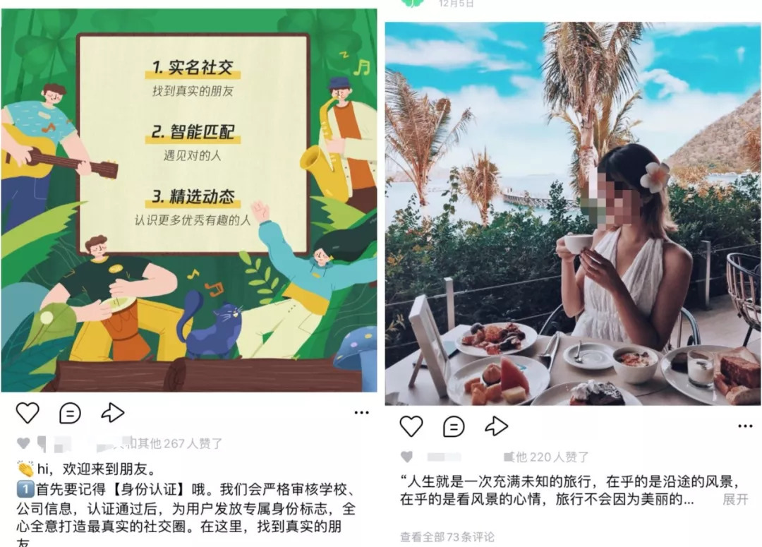 森破小子写的微型糸统_微信性系统森破小子56_微信系统森破小子百度云