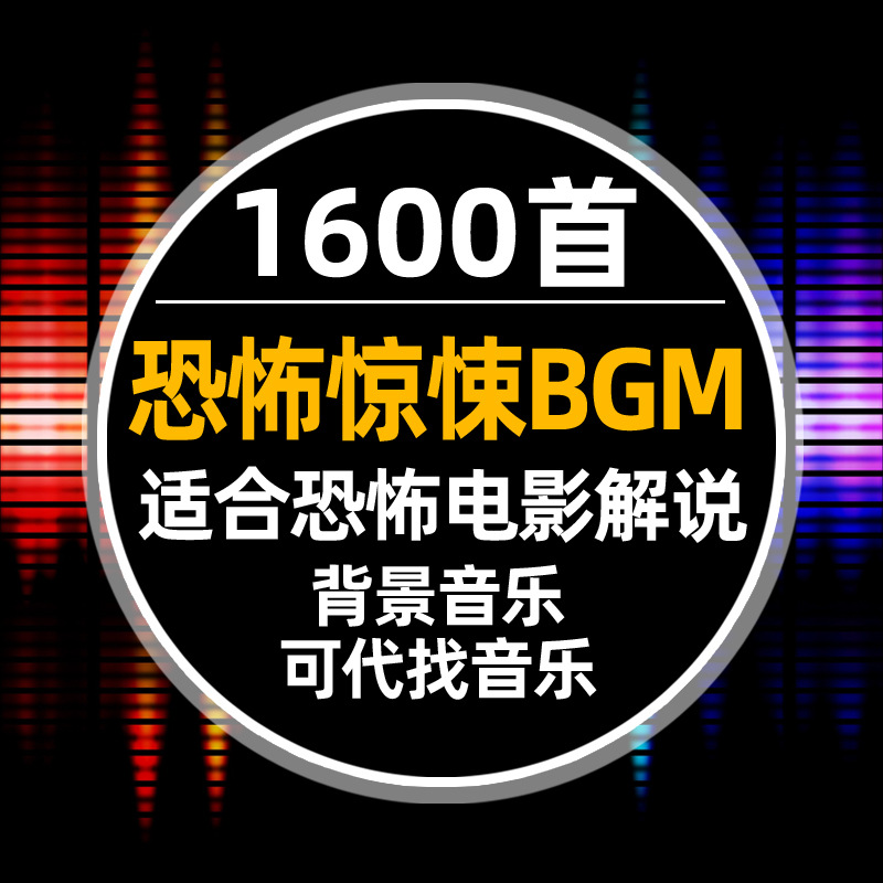 鬼泣进声音没游戏怎么回事_鬼泣5一进游戏就没声音_鬼泣手游没有声音