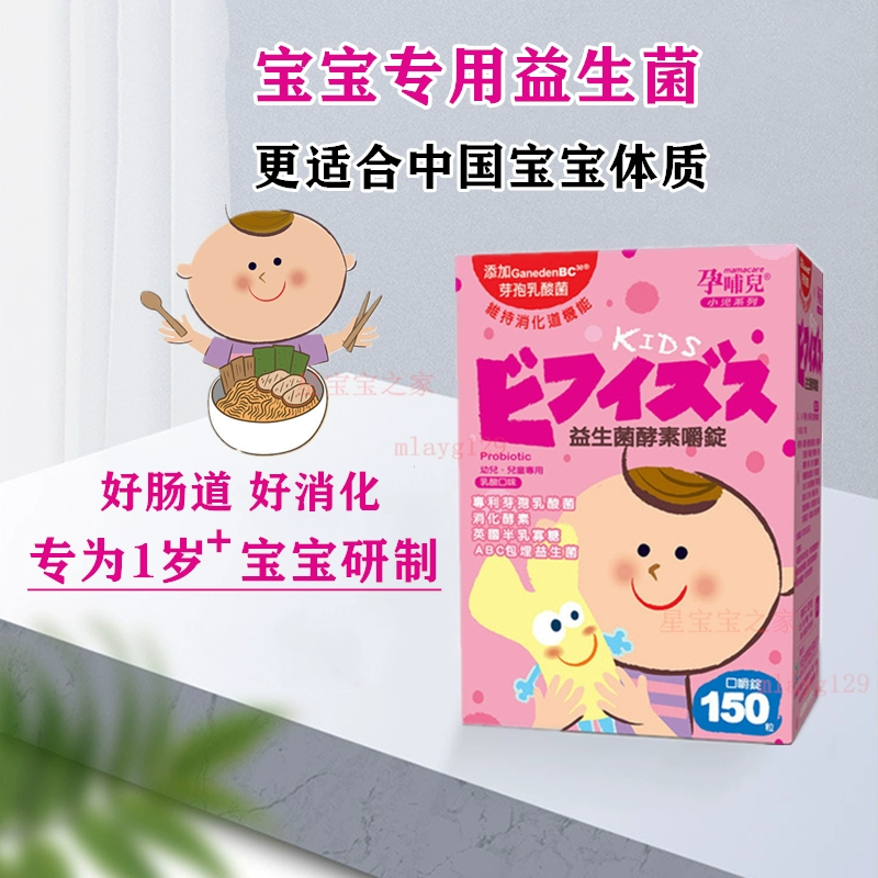 宝宝拉肚子放屁带屎还老哭_老肚子屎哭放屁拉宝宝怎么办_老肚子屎哭放屁拉宝宝怎么回事