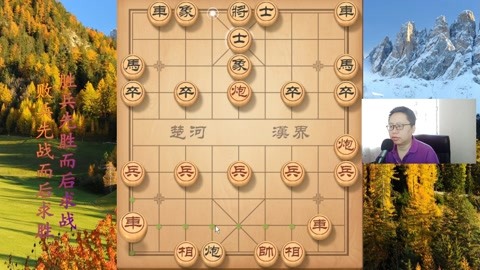 象棋记录方法_qq游戏下象棋记录_象棋下载qq