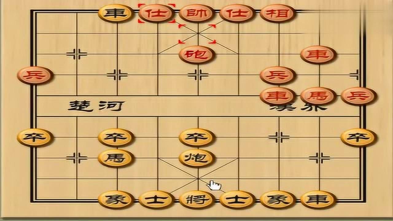 qq游戏下象棋记录_象棋下载qq_象棋记录方法