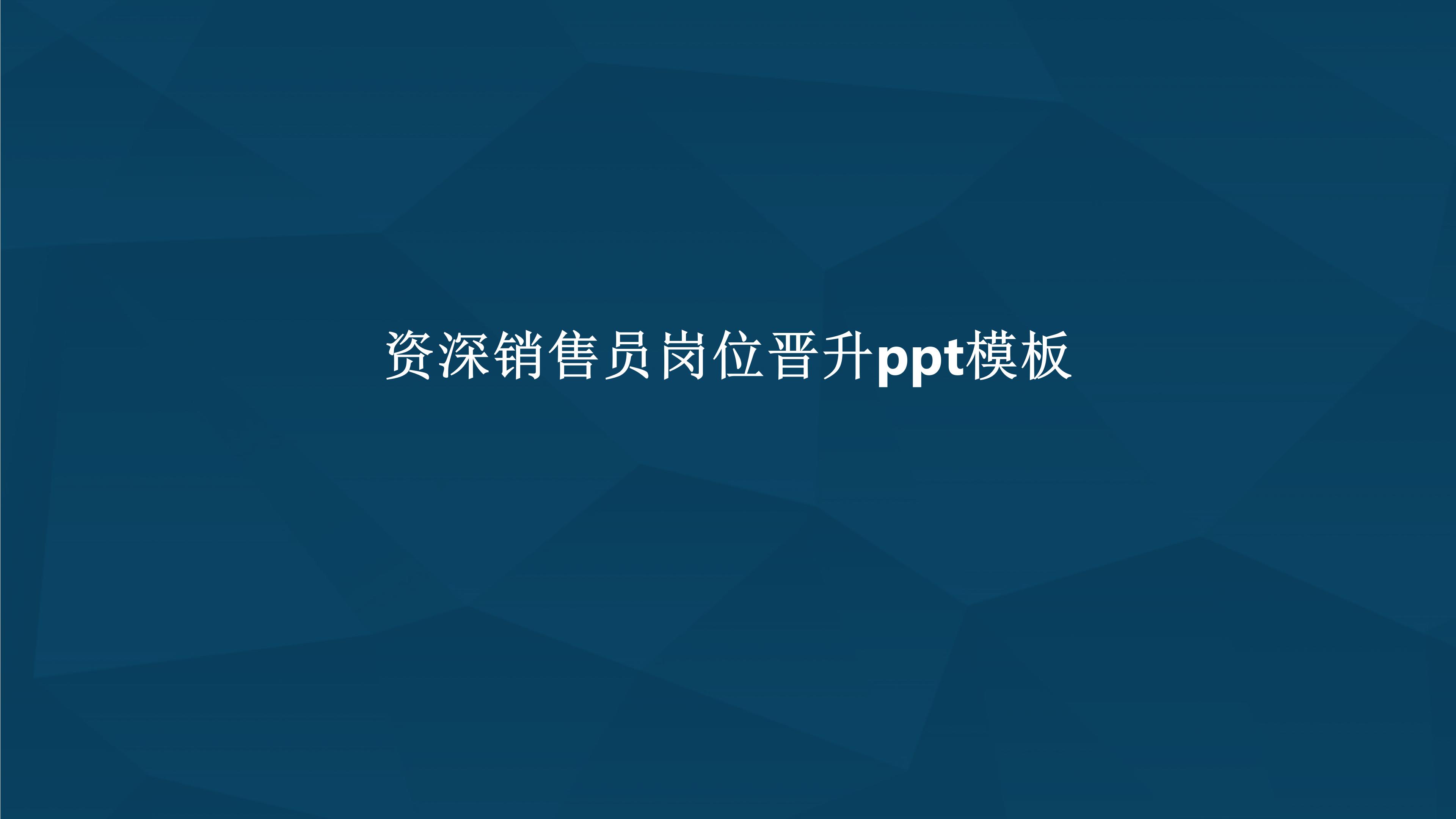 明日方舟资深干员词条一览_明日方舟资深干员tag搭配_明日方舟资深干员搭配支援