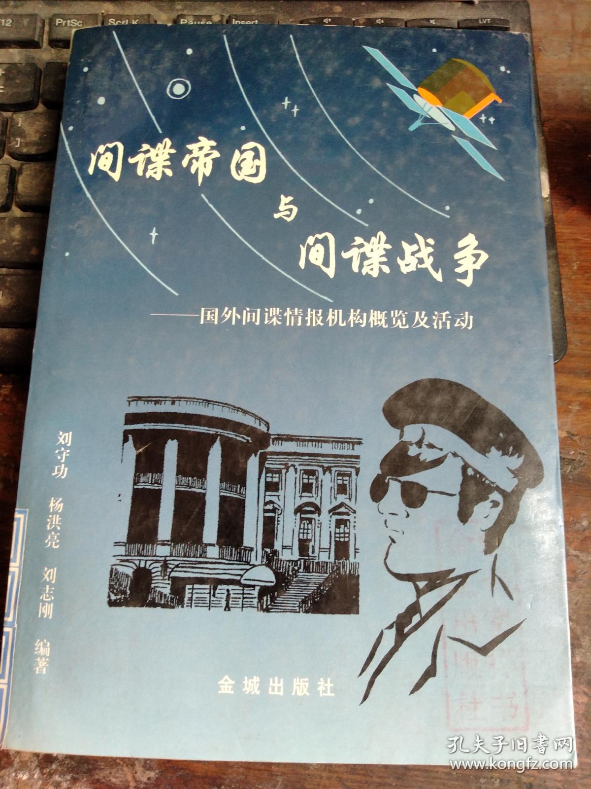 策略战争现代类游戏有哪些_现代战争策略类游戏_策略战争现代类游戏推荐