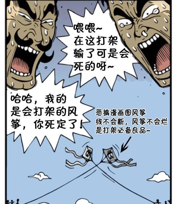 二战潜入游戏视频_二战潜入游戏_二战潜入游戏有哪些