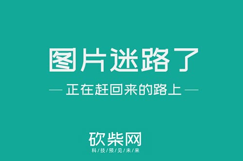 一季全集人生游戏攻略_游戏人生第一季全集_一季全集人生游戏在线观看