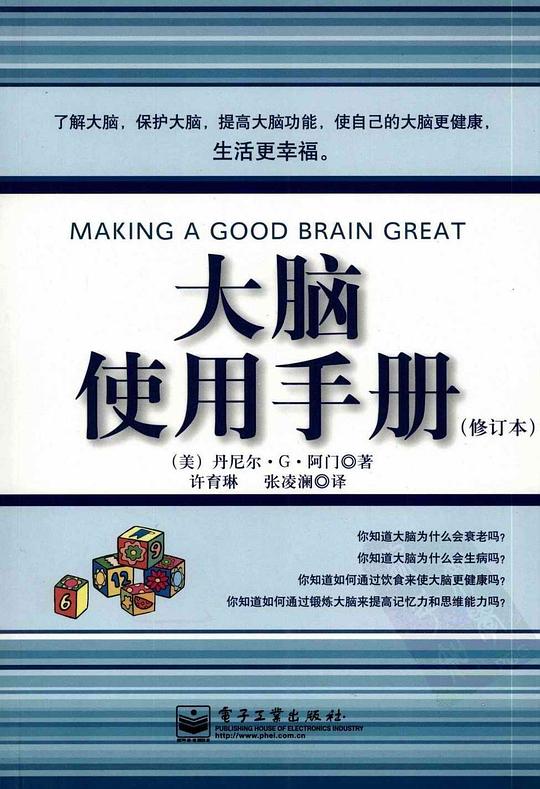 最强大脑歌手选手_最强大脑第二季水哥视频_最强大脑水哥个人资料