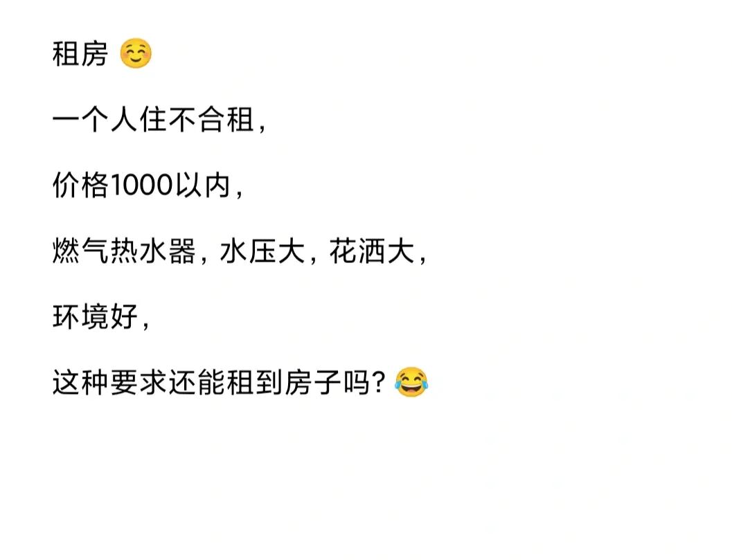 烟花边炮租房协议_烟花鞭炮门面出租合同_把房子租给卖烟花爆竹协议书