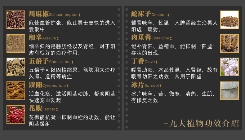 美国key劲能液骗局_美国key男士劲能液骗局_劲液效果怎么样