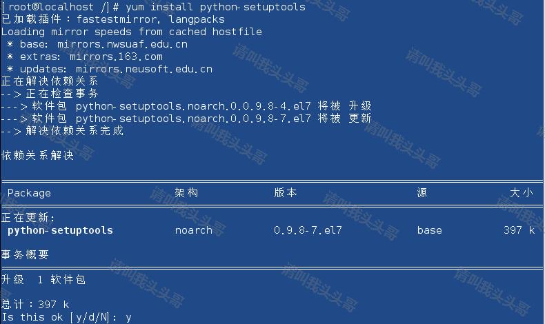 monitor是什么意思_process monitor.vi