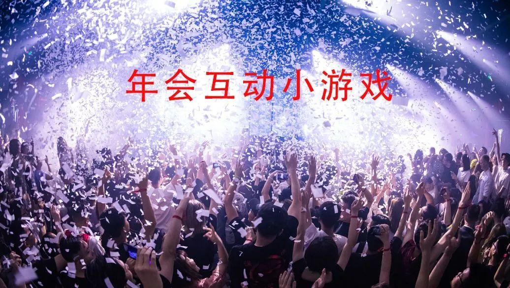 2019年移动游戏收入_2021移动游戏市场报告_游戏产业年会 移动游戏用户数