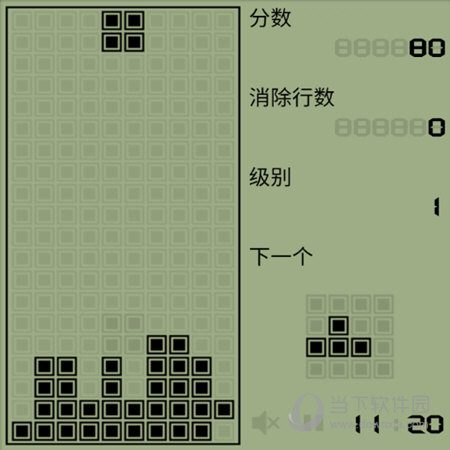 俄罗斯方块 编程_俄罗斯方块编程思路c语言_编写俄罗斯方块程序步骤