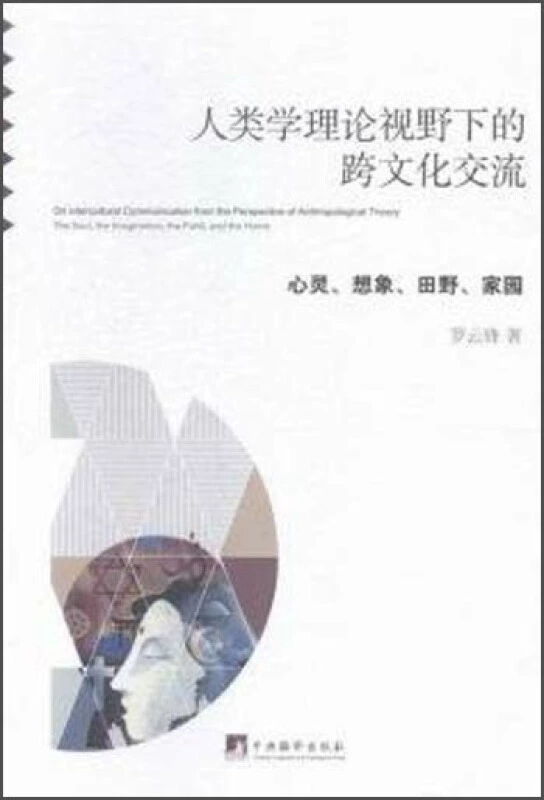 海外家园_家园海外版_家园官方