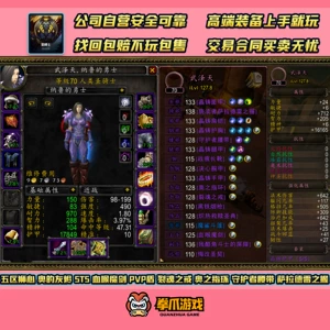 qq卡怎么充值魔兽世界时间_魔兽世界充值_网吧充值魔兽点卡