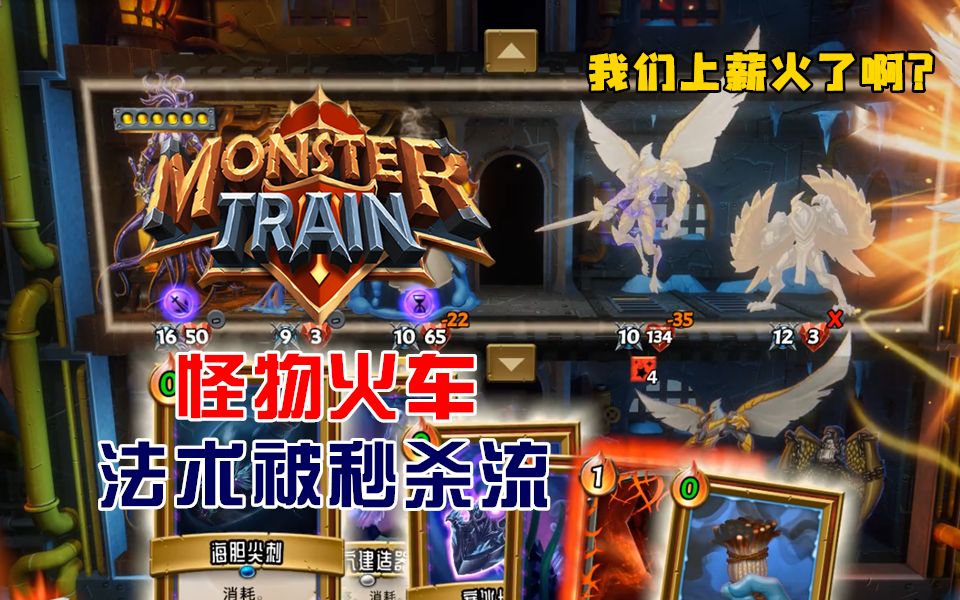 异世怪医全文免费阅读_异世打怪系统 免费800小说网_异世界打怪小说