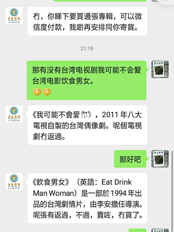 珠海娱乐产业_珠海有娱乐公司吗_珠海要玩娱乐网络技术有限公司