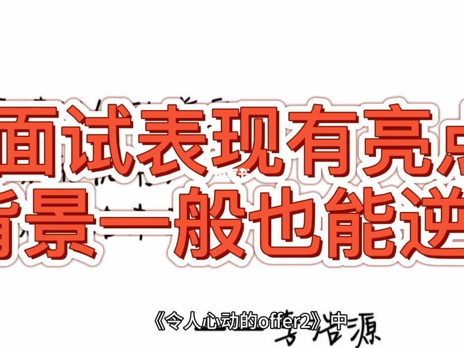 最强大脑里面的水哥是哪一期_最强大脑第一季水哥_最强大脑水哥个人资料