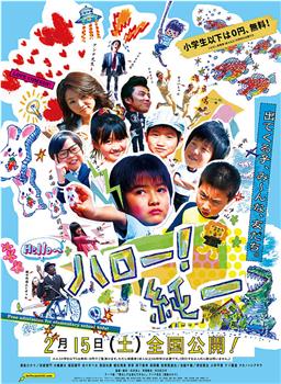 微信系统森破小子57_微信系统森破小子73_微信性系统森破小子56