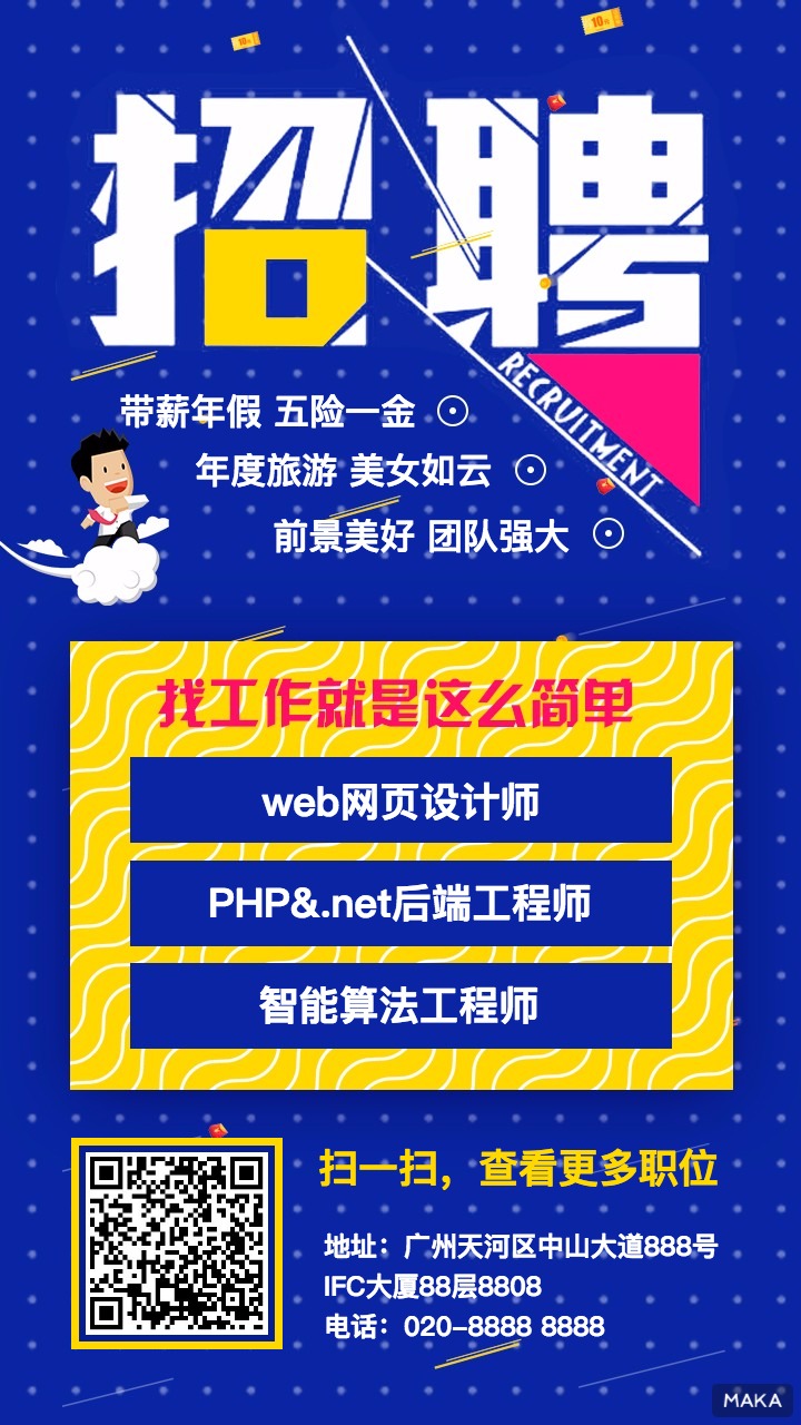 明日方舟资深干员词条一览_明日方舟资深干员搭配支援_明日方舟资深干员tag搭配