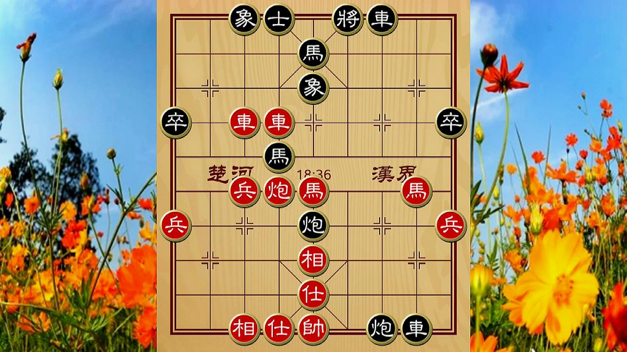 挑战智商极限，下载中国象棋软件！