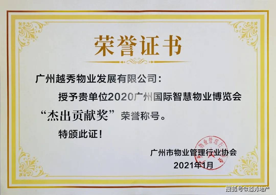 最强大脑里面的水哥是哪一期_最强大脑水哥个人资料_最强大脑第二季水哥视频