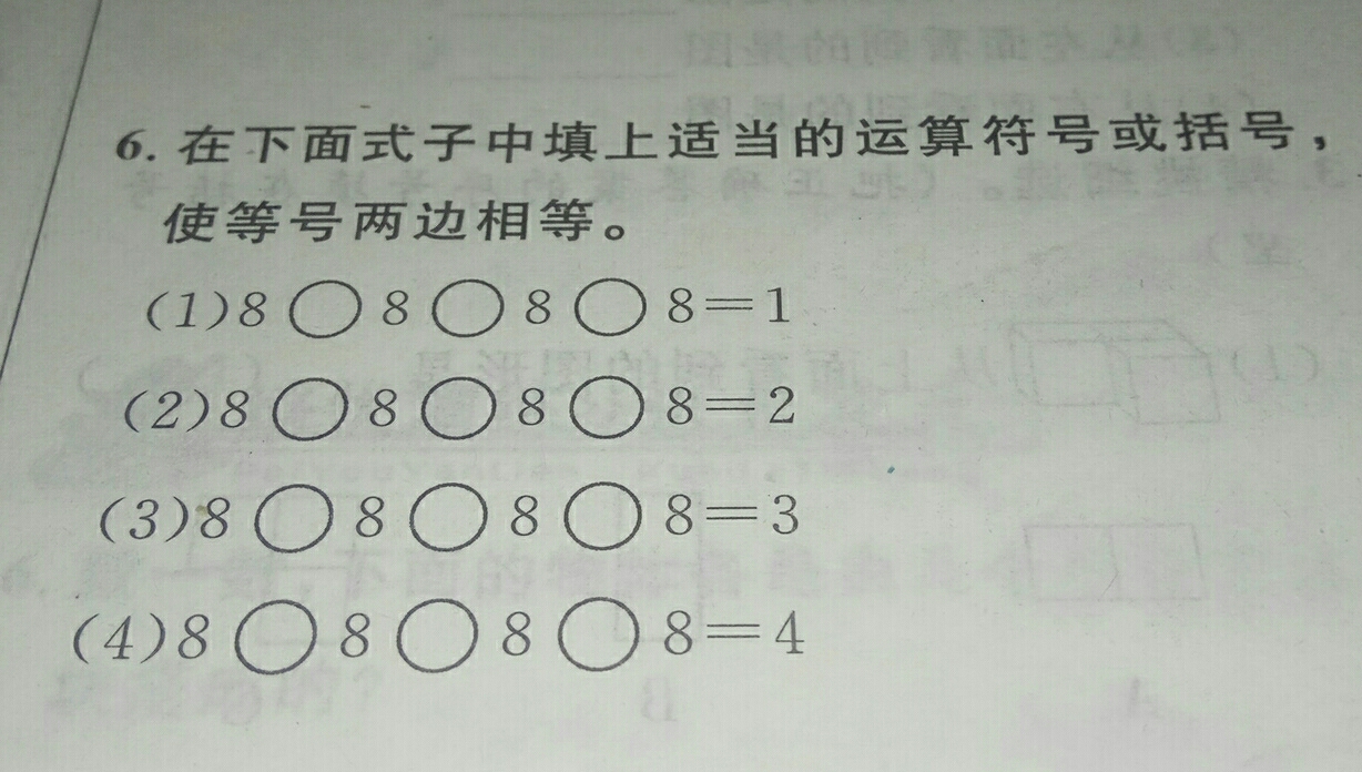 游戏是什么_26-63=1是什么游戏_游戏是第九艺术