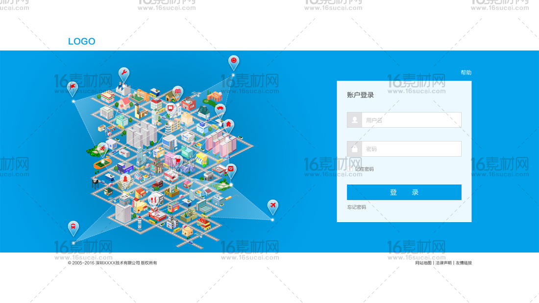 网页qq 登陆_登陆网页qq邮箱_登陆网页qq空间有提醒吗