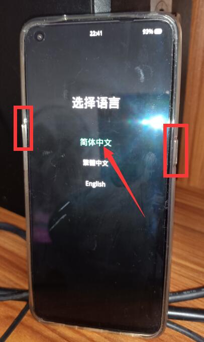 三星i5508恢复官方兼救砖_救砖强制恢复方法_三星a5救黑砖强制恢复方法