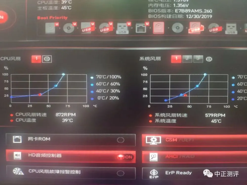 msi afterburner显示温度_温度显示保温杯盖怎么拆_温度显示杯盖怎么换电池