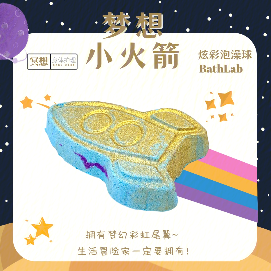 动画版星河战队电影有几部_星河战队游戏动画片_动漫版星河战队