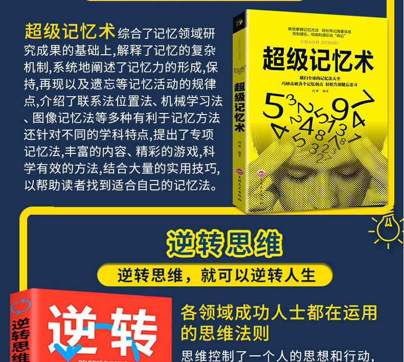 最强大脑第一季水哥_最强大脑里面的水哥是哪一期_最强大脑水哥个人资料