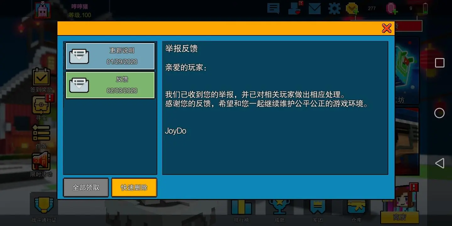 qq游戏西游释厄传外挂_西游外传单机游戏_西游释厄传秘籍