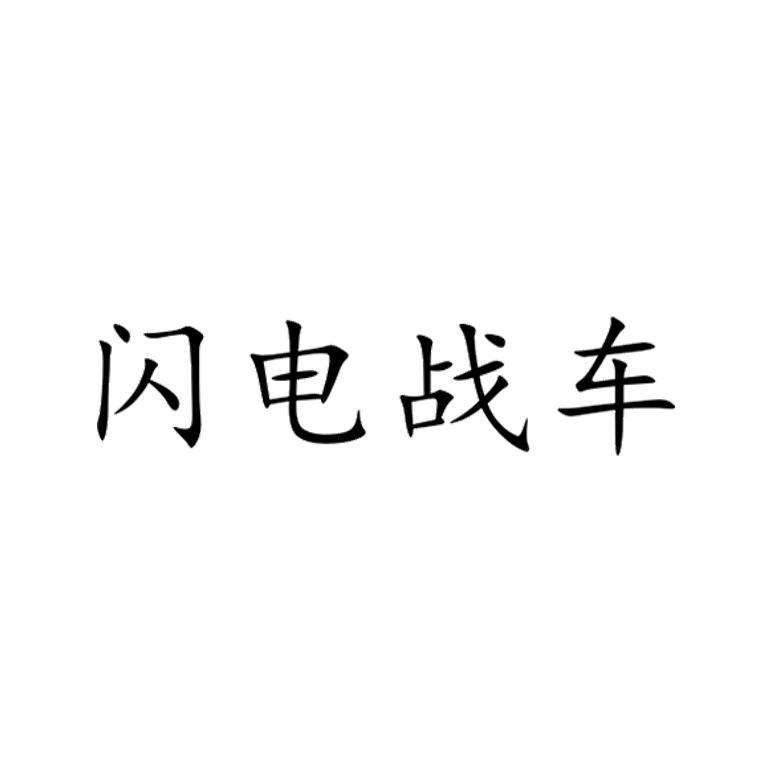 生化危机浣熊市行动ps4_生化危机浣熊市行动闪退_生化危机浣熊市行动玩起来好卡