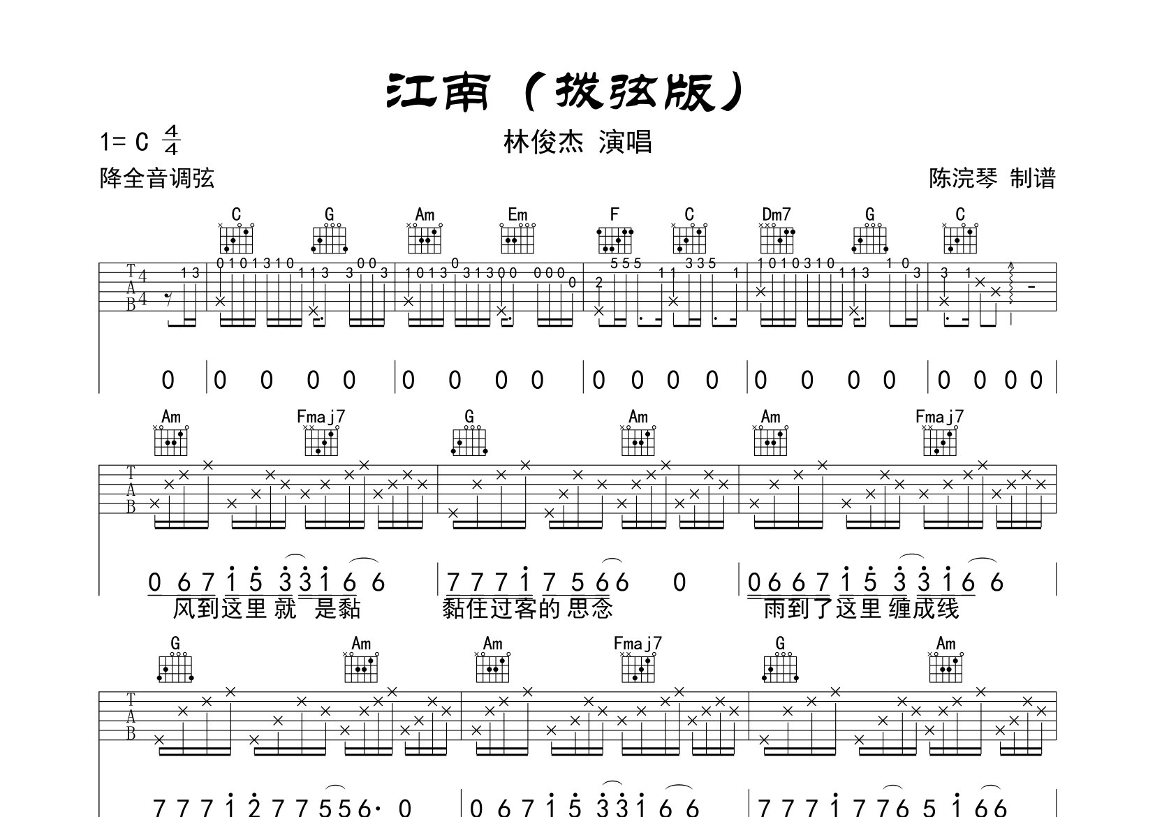 江南style歌词音译_江南style中文歌词音译_江南style歌词音译版