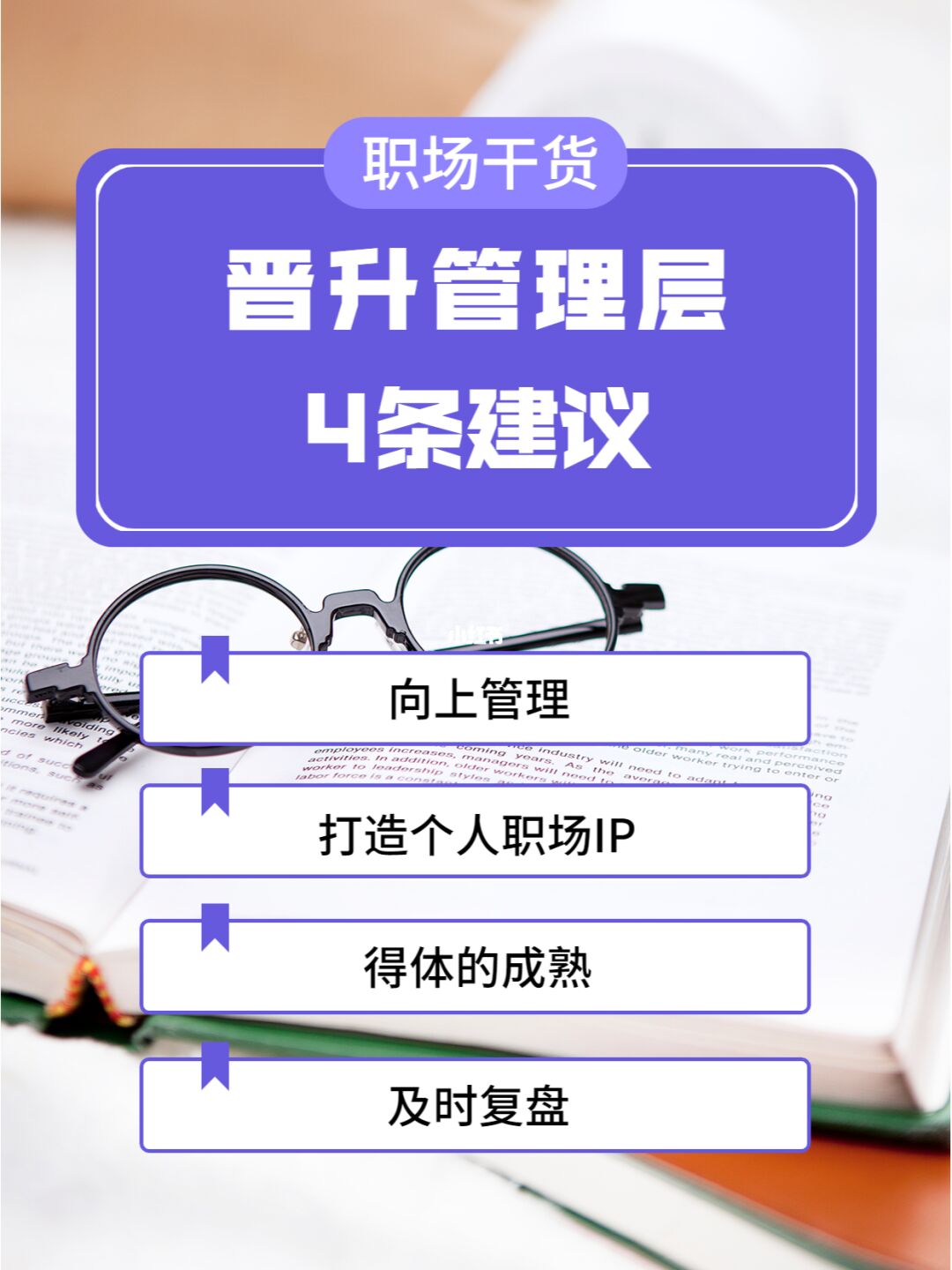 转变职能_非公有制经济与政府职能转变_以数字化改革助力政府职能转变