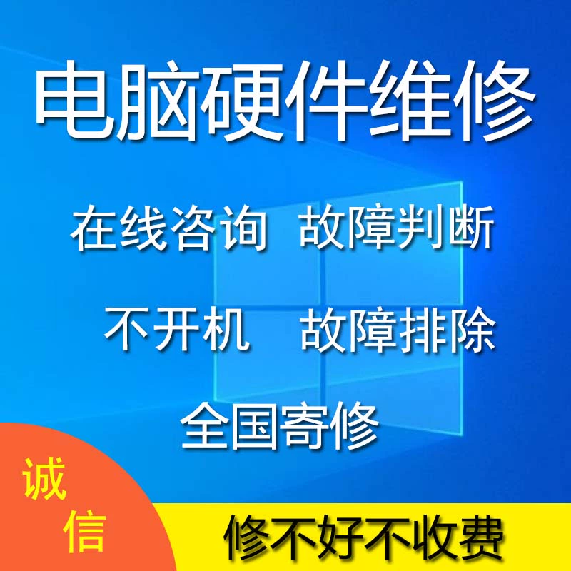 win10lol商城打不开_商城打开商城_win10英雄联盟商城打不开