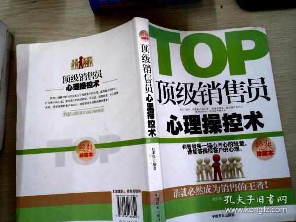 明日方舟资深干员词条一览_明日方舟资深干员搭配支援_明日方舟资深干员tag搭配