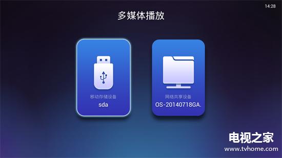 iphone6游戏测试_有iphone6和6s游戏测评视频_iphone6sp游戏测试