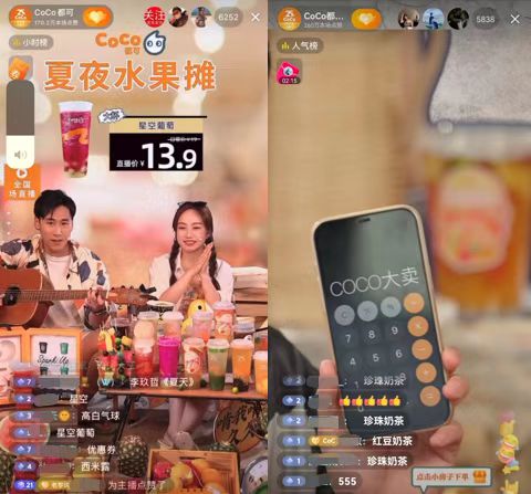 17直播app下载_嘿秀直播下载app_红杏直播app下载