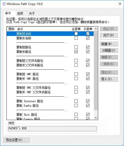 手机迅雷下载：文件藏身何处？