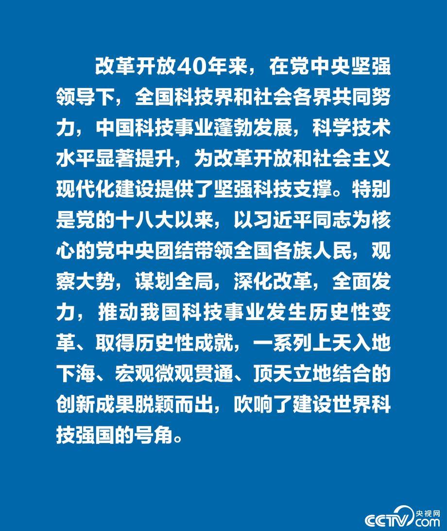 神州狂澜_神州狂澜圣者晨雷小说_神州狂澜下载