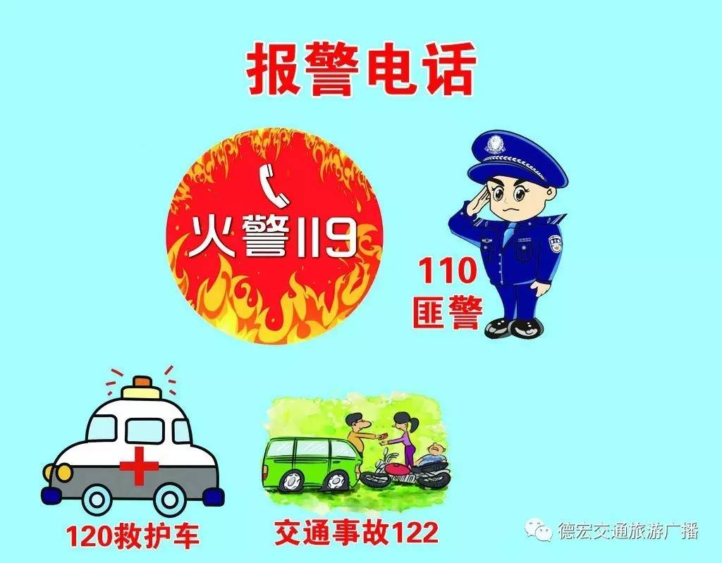 支付宝卸载后余额宝安全吗_安全宝_支付宝安全还是网银安全