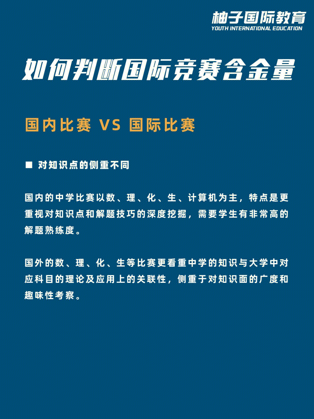 克敌机先_人民战争是克敌制胜的法宝理解_克敌制胜的法宝